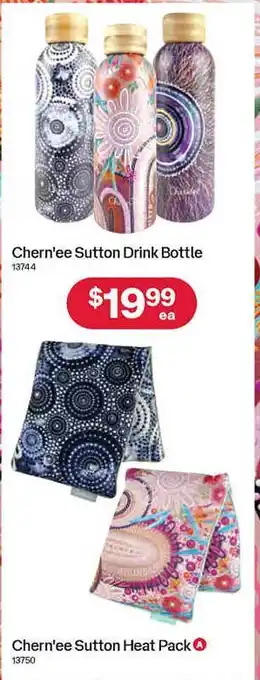 Chern'ee Sutton Drink Bottle Chern'ee Sutton Heat Pack