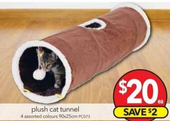 Cheap as Chips Plush Cat Tunnel 90x25 cm offer