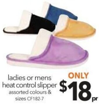 Cheap as Chips Ladies or Mens Heat Control Slipper offer