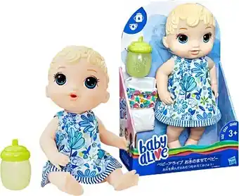 BIG W Baby Alive Little Sips Baby Doll offer