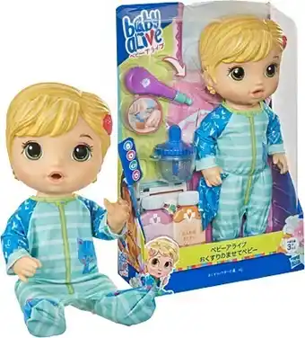 BIG W Baby Alive Mix My Medicine offer