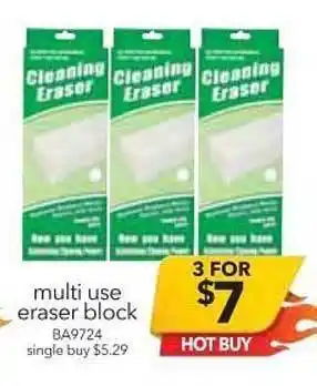 Cheap as Chips Muti Use Eraser Block offer