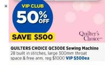 Spotlight Quilters Choice Qc300e Sewing Machine offer
