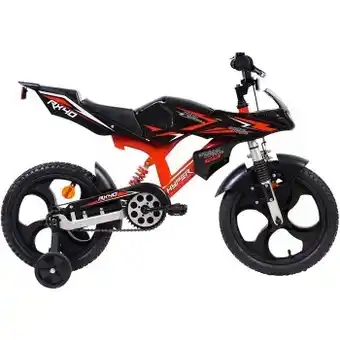 Hyper Bikes RX40 Racer Bike
