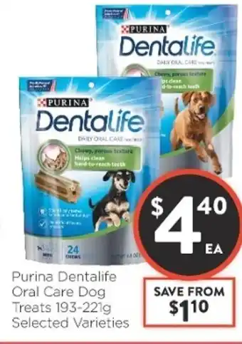 Foodworks Purina Dentalife Oral Care Dog Treats 193-221g offer