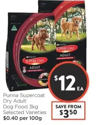 Foodworks Purina Supercoat Dry Adult Dog Food 3kg offer