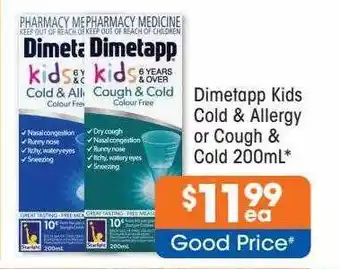 Good Price Pharmacy Dimetap Kids Cold & Allergy Or Cough & Cold offer