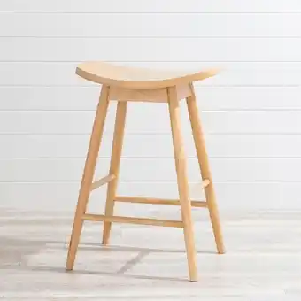 Pillow Talk Arden Breakfast Stool by Habitat offer