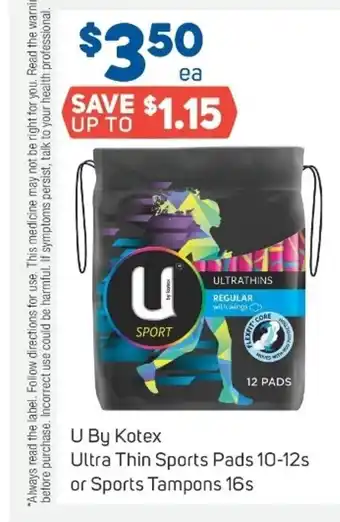 Foodland U by Kotex Ultra Thin Sports Pads 10-12s or Sports Tampons 16s offer