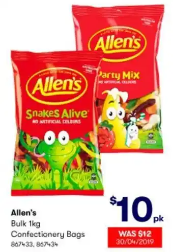BIG W Allen's Bulf 1Kg offer