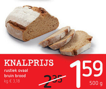 Rustiek ovaal bruin brood