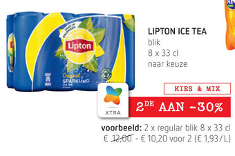 Spar Lipton Ice Tea aanbieding