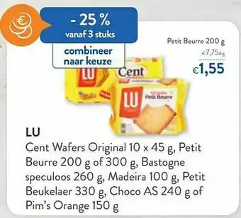 OKay Lu petit beurre aanbieding