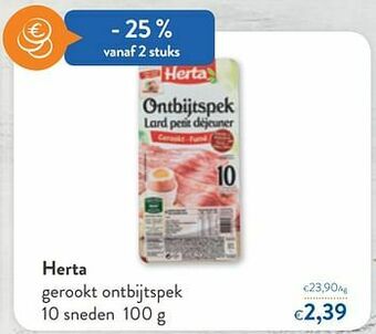 Herta gerookt ontbijtspek