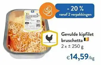 OKay Gevulde kipfilet bruschetta aanbieding