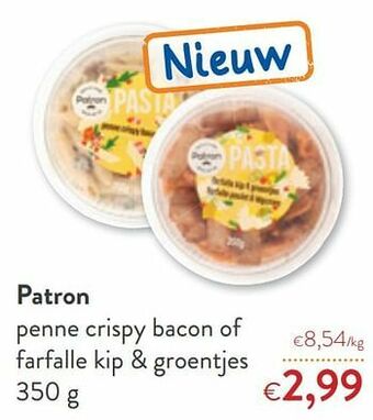 OKay Patron penne crispy bacon of farfalle kip + groentjes aanbieding