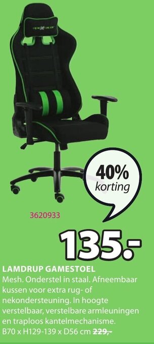 Lamdrup Gamestoel