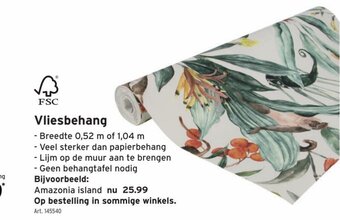 GAMMA Vliesbehang aanbieding