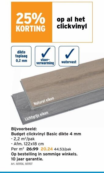 GAMMA Budget Clickvinyl Basic Dikte 4mm aanbieding