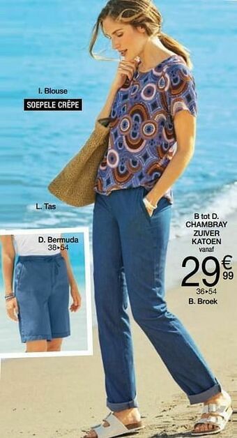 Damart Bermuda aanbieding