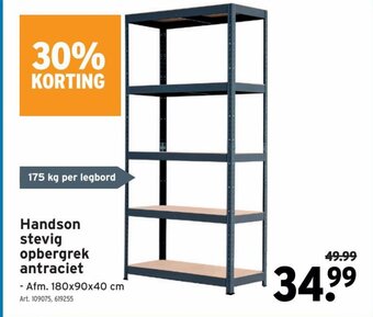 GAMMA Handson Stevig Opbergrek Antraciet aanbieding