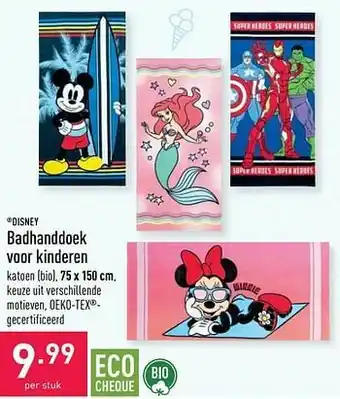 Badhanddoek voor kinderen