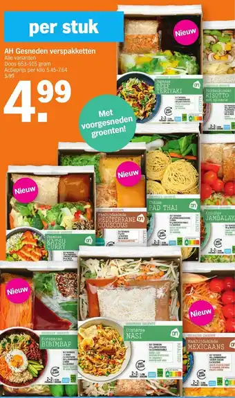 Albert Heijn Gesneden verspakketten 653-915g aanbieding