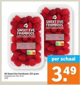 Sweet eve frambozen 225g