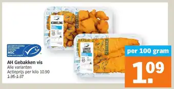 Albert Heijn AH gebakken vis 100g aanbieding