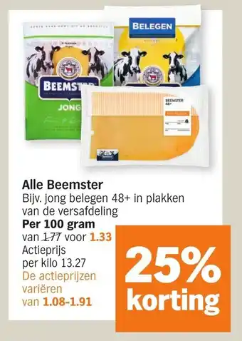 Albert Heijn Alle beemster 100g aanbieding