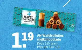 Albert Heijn Wafelrolletjes melkchocolade 125g aanbieding