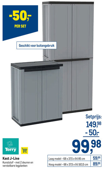 Terry kast j-line