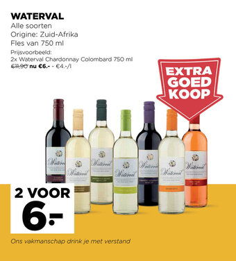 Jumbo Waterval aanbieding