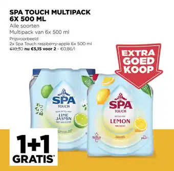 Jumbo Spa Touch Multipack 6X 500 ml aanbieding