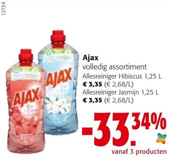 Ajax Allesreiniger Hibiscus, Allesreiniger Jasmijn