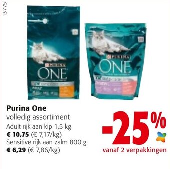 Colruyt Purina One aanbieding