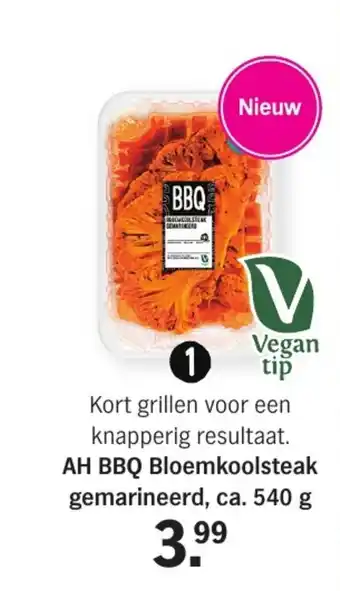 Albert Heijn AH BBQ Bloemkoolsteak gemarineerd, ca. 540 g aanbieding