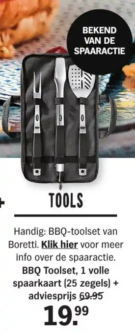 BBQ Toolset, 1 volle spaarkaart 25 zegels