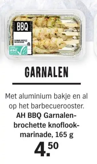 Albert Heijn AH BBQ Garnalen-brochette Knoflook- marinade, 165 g aanbieding