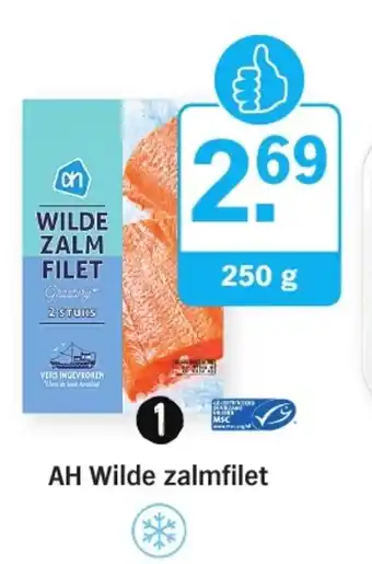 Albert Heijn AH Wilde zalmfilet 250 g aanbieding