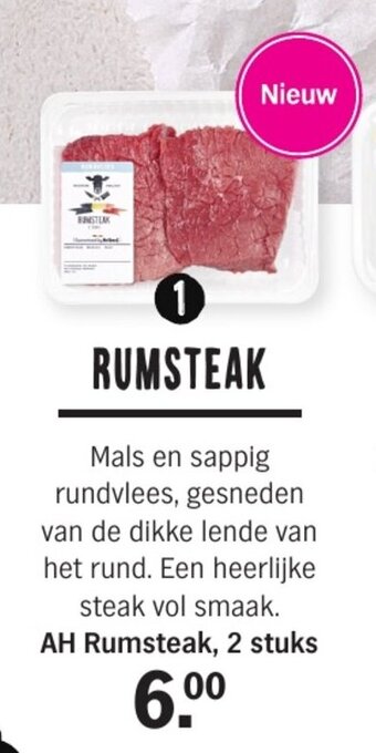 Albert Heijn AH Rumsteak, 2 stuks aanbieding