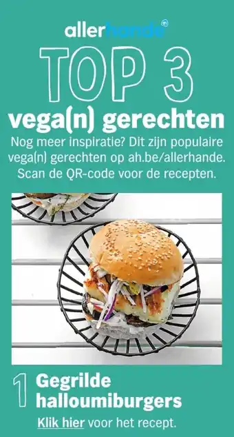 Gegrilde halloumiburgers