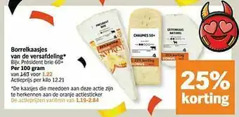 Albert Heijn Président brie 60+ aanbieding