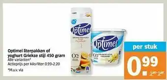 Albert Heijn Optimel literpakken of yoghurt griekse stijl aanbieding