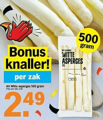Albert Heijn Ah witte asperges aanbieding