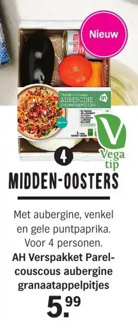 AH Verspakket Parelcouscous aubergine granaatappelpitjes
