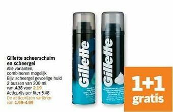 Albert Heijn Scheergel gevoelige huid aanbieding