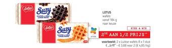 Spar Lotus aanbieding