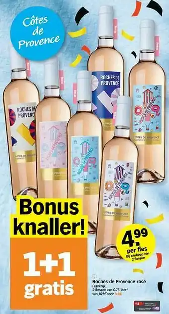 Albert Heijn Roches de provence rosé frankrijk aanbieding