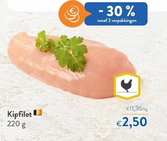 OKay Kipfilet 220g aanbieding
